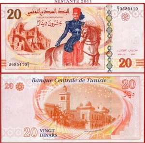 TUNISIA 20 DINARS 2011 E1 ERROR L'École Sadiki P 93a XF free shipping from 100$ - Picture 1 of 4