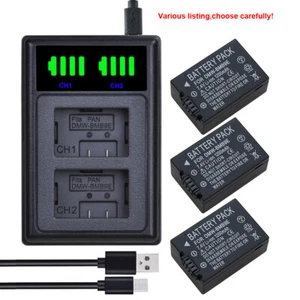 DMW-BMB9PP Battery or Charger for Leica BP-DC9 Leica V-Lux 2 V-Lux 3 BP-DC9-E - Picture 1 of 51