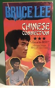 Chinese Connection Starring Bruce Lee VHS Tape Gemstone