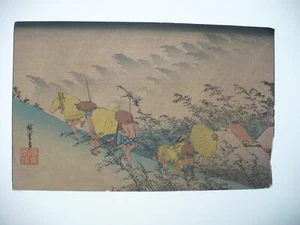 UTAGAWA HIROSHIGE SUDDEN SHOWER AT SHONO WOODBLOCK PRINT 53 STATIONS TOKAIDO - Picture 1 of 2