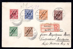 GERMANY NEW GUINEA 1901 REGISTERED HERBERTSHÖHE TO WIESBADEN FRANKED COMPLETE - Picture 1 of 2
