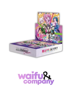 Weiss Schwarz Rose Gushing Over Magical Girls Booster Box Japanese US SELLER - Picture 1 of 1