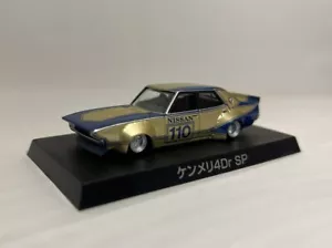 Aoshima Grachan 1/64 Nissan KENMERI 4Dr SP- Blue&Gold - secret Diecast JDM Model - Picture 1 of 11