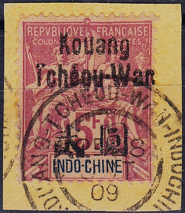 Prophila Collection Briefmarken-Set - 25 Verschiedene Marken Aus Französisch-Indochina, Für Sammler