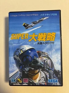 Sega Megadrive -Super Daisenryaku - Japan Import - Picture 1 of 4