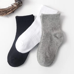 White children's socks for boys, solid color - Picture 1 of 2