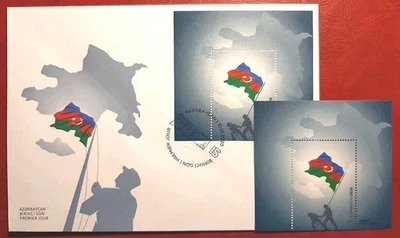 Azerbaiyán 2020 * VICTORIA EN LA GUERRA DE KARABAJ * Bloque + FDC * MNH Foto 1 de 2