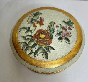 Vintage Bowl Japanese Satsuma Bird & Floral Scene 8" Wide x 3" Tall No Markings - Picture 1 of 11