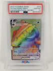 ¤ Carte Pokémon rare Drednaw VMax 075/073 PSA 10 classée ¤ Champion's Path Secret