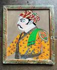 Indian Reverse Glass Painting Vintage Art Picture Male Prince Portrait Gold