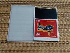 Violent Soldier PC Engine Hu Card Rare Retro Used Game Very Good NTSC-J Japan JP