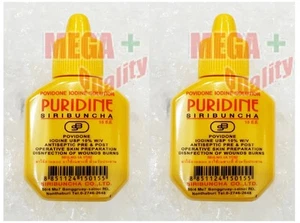 2 x Povidone-Iodine Solution Siribuncha 15 ml Fresh wound treatment First Aid - Picture 1 of 4