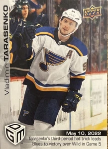 2021-22 Upper Deck Game Dated Moments Vladimir Tarasenko Limited - Bild 1 von 2