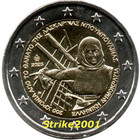 NEW !!! 2 EURO COMMEMORATIVO GRECIA 2025 FDC LASKARINA BOUBOULINA NEW !!!