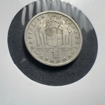 1954 Greece 1 Drachma X1009 - Image 1 of 2