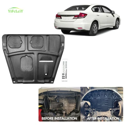 Engine Skid Plate For 2012-2015 Honda Civic Under Splash Shield Heavy Duty - Image 1 of 4