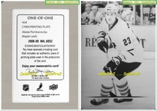UPPER DECK 2008 ALEXEI PONIKAROVSKY UKRAINE ROOKIE #434 CYAN PRINTING PLATE 1/1