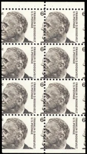 1284b, Misperforation ERROR Booklet Pane 6¢ F.D.R. Mint NH Stuart Katz - Picture 1 of 1