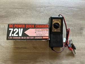 Kyosho 7.2V-1200mAh Ni-Cd DC Power Quick Battery Charger - Picture 1 of 11