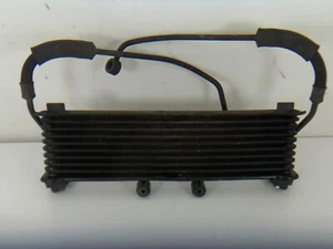 Suzuki GSX600F '98 Ölkühler gebr. 2065b - Bild 1 von 1