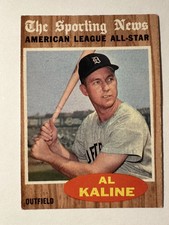 1962 Topps - Al Kaline All Star #470 - Detroit Tigers HOF