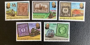 Ivory Coast: Sir Rowland Hill 1979 SC # 514-518, complete set 5. Lot #03-021910 - Picture 1 of 4