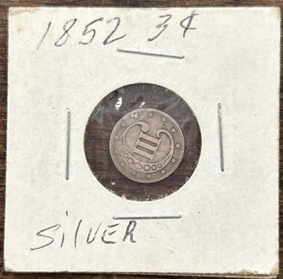 1852 3CS Three Cent Silver Piece - Image 1 of 4