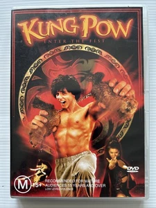 DVD - KUNG POW Enter The Fist (2001) R4 - Picture 1 of 2