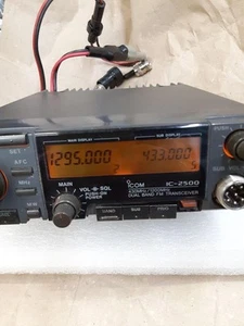 ICOM IC-2500 430 1200MHz funcionamiento producto confirmado - Imagen 1 de 5