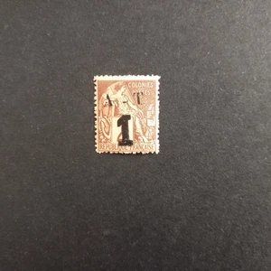 COLONIE FRANCESI - ANNAM ET TONKIN 1888/ ALLEGORIA 1 SUR 2 CENT. LING. MH* - Imagen 1 de 2