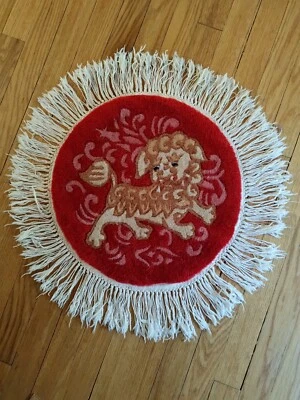 ART DECO HAND MADE CHINESE 2 FOOT ROUND RUG - Image 1 of 4