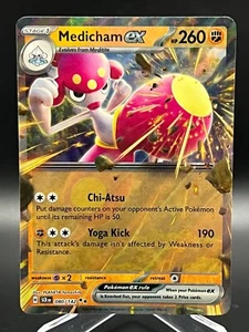 Medicham ex - 080/142 - Double Rare - Stellar Crown - Pokemon Card - NM/M - Picture 1 of 2