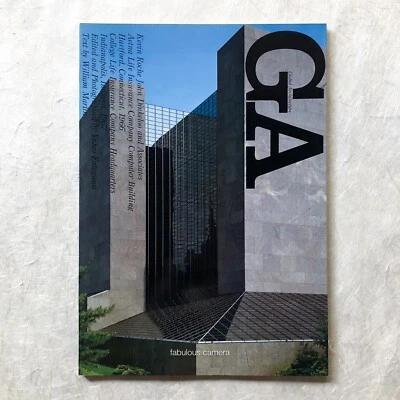 GA Global Architecture29 Kevin Roche John Dinkeloo Aetna Life Insurance Building - Image 1 of 4