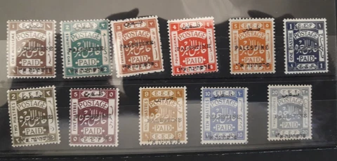 Palestine ISRAEL EEF stamp see photos 9,10,20 perf 14*15 Cover