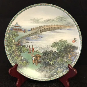 Chinese Plate LE by Zhang Songmao, THE SUMMER PALACE Series 颐和园之十七孔桥 - Picture 1 of 7