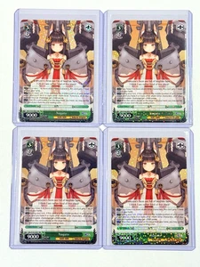 Weiss Schwarz Azur Lane Sakura Empire - Nagato RR Foil #AZL/S102-E037 RR ENG (4) - Picture 1 of 4
