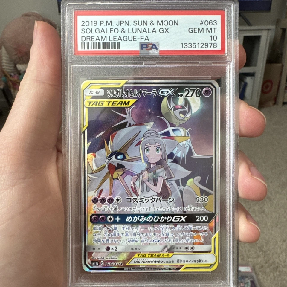 Solgaleo & Lunala GX SR Full Art Dream League #63 PSA 10 Gem MT Pokemon Japanese - Image 1 of 4