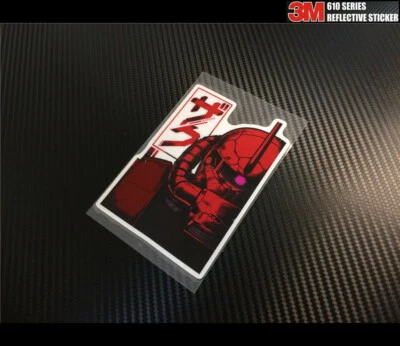 Reflective MS-06 ZAKU Gundam anime JDM Car Sticker #G05 - Image 1 of 2
