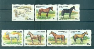 Azerbaigian 1993 - Y & T n. 87/93 - Fauna (Michel n. 79/85) - Picture 1 of 1