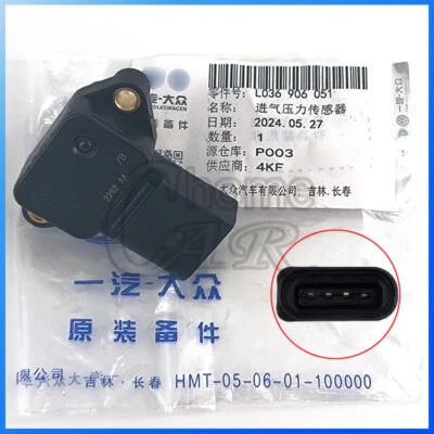 Colector sensor presión aire VW MAP para Audi Seat Arosa Cordoba Ibiza 036906051 Foto 1 de 4