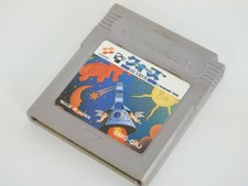 Gameboy Nintendo QUARTH Cartridge Only gbc