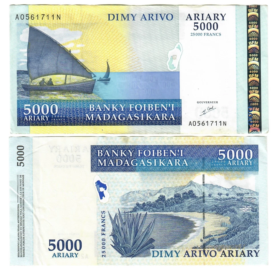 Madagascar 5000 Ariary (25000 Francs) 2003 VF - Image 1 of 1