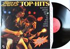 Zeus-Newcomer-Show - Zeus Top Hits GER LP 1985 You Spice Gee-Whiz Exit 55 Fex