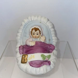 Enesco Baby Figurine Used With Growing up Birthday Girls Brunette 1987 No Box - Picture 1 of 5