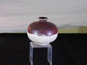 Mid-Century Steuler Art Pottery Heiner Balzaar Designer 2 Tone Glaze Vase - Picture 1 of 11