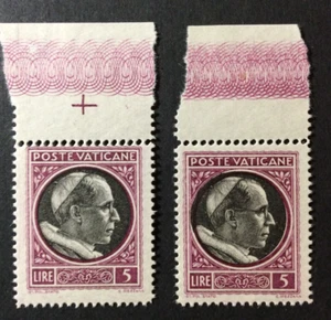 BroadviewStamps Vatican #97 MOGNH.  Centre shift error (black circle). SALE! - Picture 1 of 2