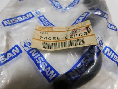 14056-02F06 1984-88 NISSAN 200SX HOSE COOLANT - Image 1 of 3