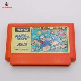 FC NES Penguin Kun Wars Nintendo Famicom Tested Cartridge Only Japan