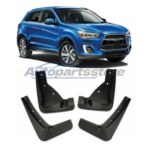 4PCS Set Splash Guards Mud Flaps For 2011-2015 Mitsubishi ASX / Outlander Sport - Picture 1 of 15