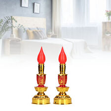 (Double Bright)Candle Lamp LED Low Power Consumption Chinese Style HG